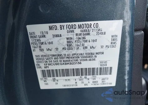 2011 Ford Escape Limited из США, поврежденный, VIN 1FMCU9EGXBKB23156